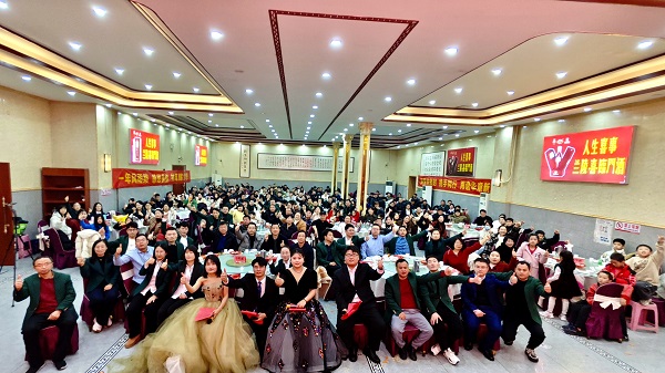 擁抱變化、深化管理、夯實(shí)基礎(chǔ)、奮楫篤行